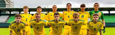 9 points and goals 9—0: Ukraine U-19 team reaches elite round from first place (VIDEO)