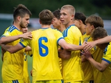 Украина стартовала на Евро-2026 (U-19) с победы над Хорватией