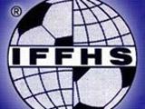 Рейтинг IFFHS: «Динамо» вылетело из ТОП-20