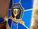 UAF: "Dnipro-1 pozostaje uczestnikiem europejskich pucharów, nie było żadnych oficjalnych doniesień o ich wycofaniu