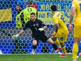 Словакия — Украина −1:2. Прокрастинаторы
