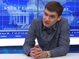 Игорь Яслик: «Не жду от «Динамо» масштабного разгрома «Арсенала»