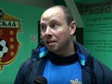 Александр Мелащенко: «В игре со «Сталью» «Динамо» выглядело не совсем убедительно»