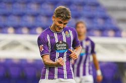 «Металлист 1925» заинтересовался игроком из чемпионата Испании