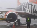 «Придется искать другой самолет», — борт «Шахтера» попал в аварию (ФОТО)