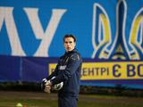 Андрей Лунин: «Я всегда готов выйти на поле и защищать ворота национальной команды»