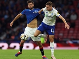 "Dynamo" entered the play-off round of the Champions League qualification. "Rangers vs Dynamo - 0:2. Match Review, Statistics