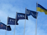 Details of the transitional tournament for the right to participate in the UPL in the 2024/2025 season have become known