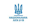 УАФ презентувала сайт Національної ліги U-19 