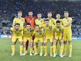 Объявлен расширенный список игроков национальной сборной Украины на матчи отборочного цикла ЧМ-2022