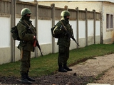 Днепропетровские фанаты задержаны в Крыму