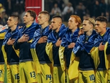 Ukraine - Iceland: artificial intelligence predicts the winner of the final match of the Euro 2024 qualifiers