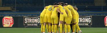 Последние спарринги перед Евро-2020 сборная Украины может провести в Киеве и Львове