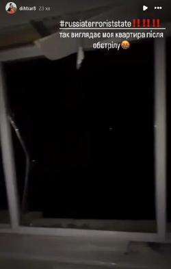 Квартира капитана сборной Украины (U-19) пострадала во время ночного обстрела россией Украины (ФОТО)
