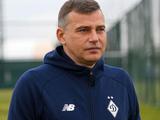 Сергей Мохник: «Любые спекуляции на тему того, что «Динамо» хочет играть за рубежом — безосновательны»