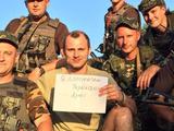 Бойцы АТО записали обращение в поддержку Зозули (ВИДЕО)