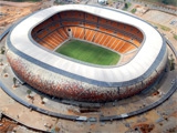 Стадионы ЮАР готовы принять чемпионат мира