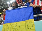 «Слава Украине»: болельщики сборной США вывесили украинский флаг на матче с Ираном (ФОТО)