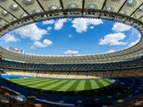 Стало известно, где сборная Украины проведет домашние игры Лиги наций