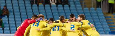 Euro 2025 (U-21) Qualifikation, letzte Runde. Serbien (U-21) - Ukraine (U-21) - 1: 0