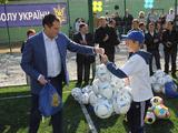 ФФУ открывает новые футбольные поля в Днепропетровске (ФОТО)