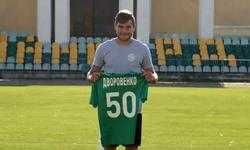 «Это правда», — защитник «Ворсклы» о приостановке деятельности команды