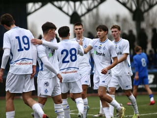 Юношеское первенство Украины. «Кудривка U-19» — «Динамо U-19» — 0:6. Отчет о матче