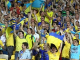 На матче Украина — Кипр ожидается аншлаг