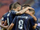 «Интер» может заменить «Сампдорию» в Лиге Европы-2015/16