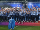 Команда «Динамо U-19» отримала чемпіонський кубок та золоті медалі