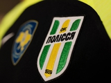 Official statement of FC "Polesie" regarding the recordings of the referees' negotiations