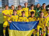Євро-2026 (U-17): юнацька збірна України розпочала кваліфікацію з нічиєї проти Чорногорії