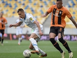 28. Runde der ukrainischen Meisterschaft. "Shakhtar gegen Dynamo - 1:0. Spielbericht, Statistik