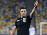 The chief referee of the Ukrainian championship match between "Left Bank" and "Dynamo" has been announced