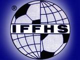 Рейтинг IFFHS лучших клубов 2013 года: «Динамо» — 74-е