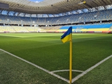 Dates and times of the matches of the 1st round of the Ukrainian championship of the 2024/2025 season have been approved