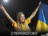ЧЕ-2016: Украина и Россия. Мемы и картинки