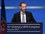 Александр Чеферин: «Чемпионат мира-2030 года пройдет в Европе, возможно, в Англии»