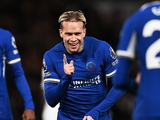 Mudryk scored for Chelsea (VIDEO)