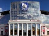 Шторм Юлия повредил стадион «Черноморец» (ФОТО)