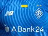 It became known in what form Dynamo will play against Aris