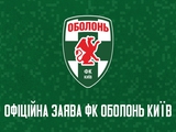 Пресс-служба «Оболони» — Монзуль: «Ожидаем, что комитет арбитров даст оценку арбитражу матча с «Левым берегом»