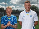 «Динамо» презентувало нову форму — на сезон-2025/26 (ФОТО, ВІДЕО)