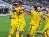 Отбор на Евро-2016: сборная Украины с трудом обыграла Македонию (ВИДЕО)