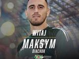 Офіційно. Максим Дячук — гравець «Лехії» (ВІДЕО)