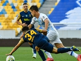 Runde 17 der Ukrainischen Meisterschaft: Datum und Uhrzeit des Spiels Dnipro-1 - Dynamo wurden bekannt
