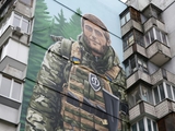 W Kijowie powstał mural na cześć żołnierza «Azow», kibica kijowskiego «Dynamo» (FOTO)