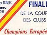 13 июня. Этот день в истории футбола. 69 лет первому финалу Кубка европейских чемпионов