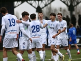 Юношеское первенство Украины. «Кудривка U-19» — «Динамо U-19» — 0:6. Отчет о матче