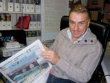 Винченцо Морабито: «Фиорентине» нужно бояться «Динамо» 